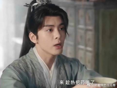 方小宝药厨开业啦