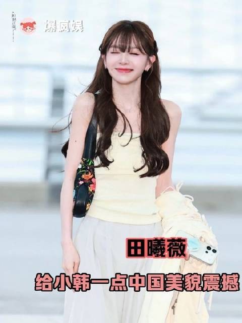 抱歉，中国颜值的气场就是这么无可争议！ 韩系 天才女友