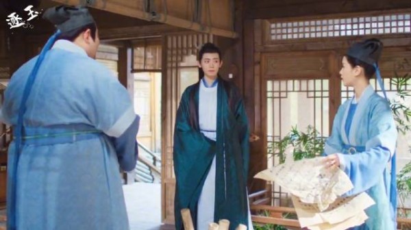 逐玉：笨鸟找公孙