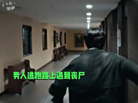 本来没想笑的，但是他打的那一巴掌我没绷住