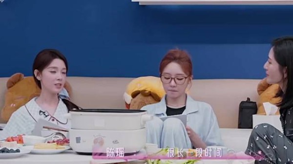 讲真！没有一个老粉能平静地刷过这条视频||陈瑶