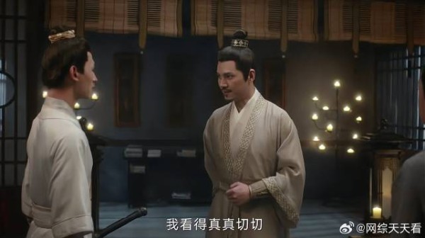 李莲花以自身为引 引出幕后黑手，为掌门澄清