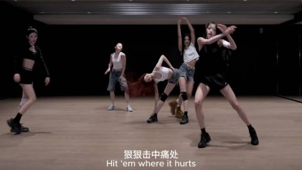 可恶的帕梅拉居然伪装成hitem编舞！hitem舞台简直比帕梅拉强度还大