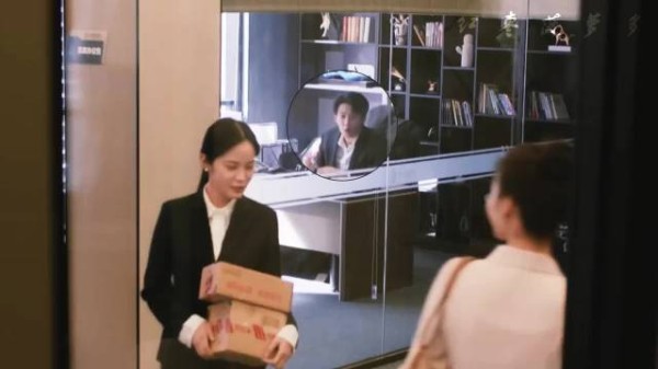 李亦非被指无名义干涉他人交往