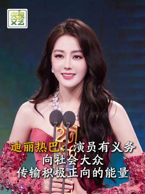 2026CMG年度推荐电视剧女演员