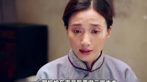男人为了娶到心爱的女人，竟然做起了大盗