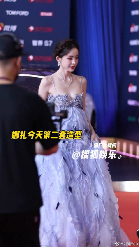 古力娜扎 微博VC计划