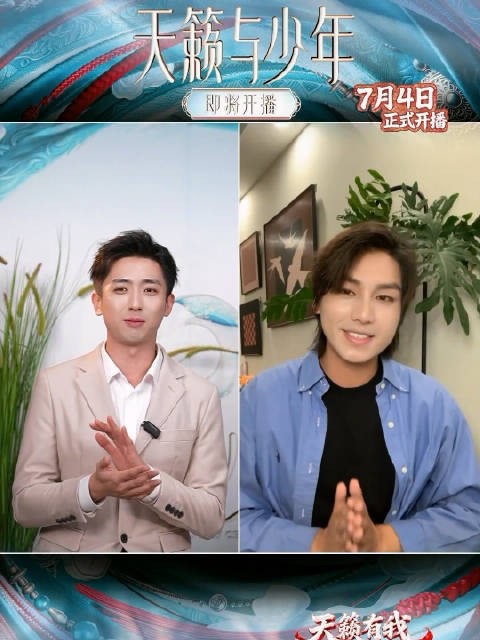 藏族少年索朗顿珠唱《新不了情》开口就是深情天花板！