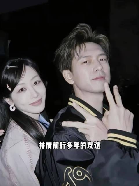 李现云包场支持杨紫新片，网友热议明星友情标准
