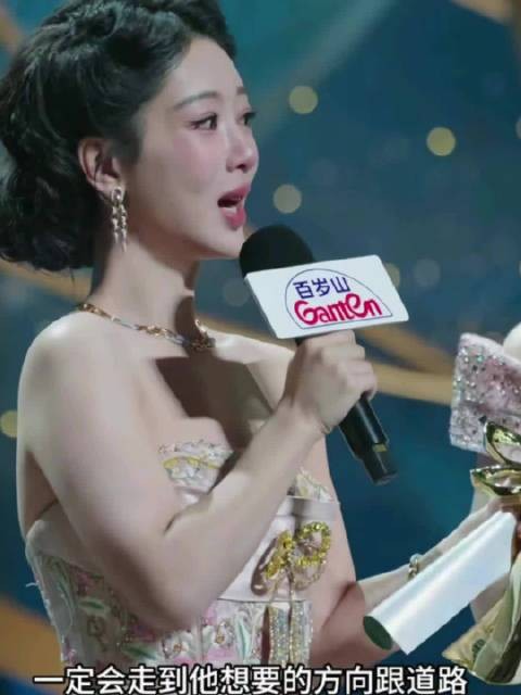 李现杨紫未公开互动引猜测，二人关系受关注