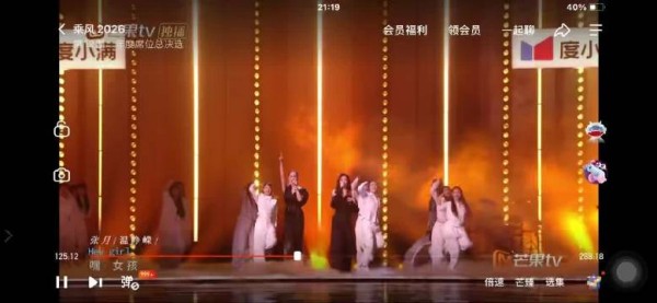温峥嵘《heygirl》表现惊艳，实力留至最后