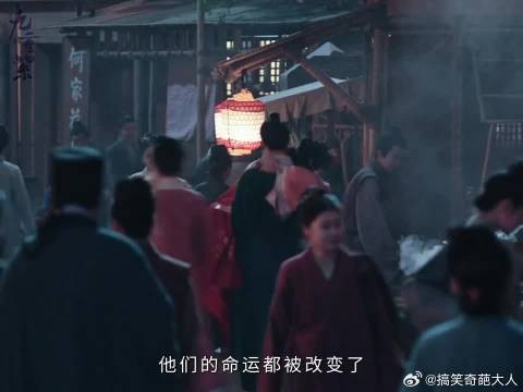 这一世昭昭改变了很多人的一生