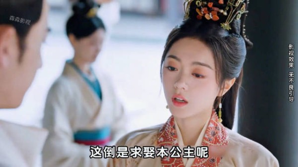 为了再次迎娶公主他不惜用自己当诱饵，皇帝借裴文宣之手铲除杨家