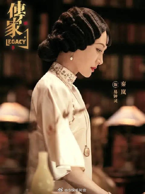 如果你是易二，你会怎么做呢