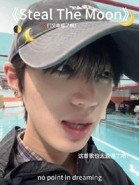 王俊凯首张同名专辑WJK挑战声乐极限