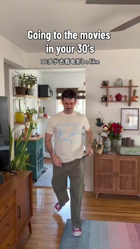 30岁以后出门be like