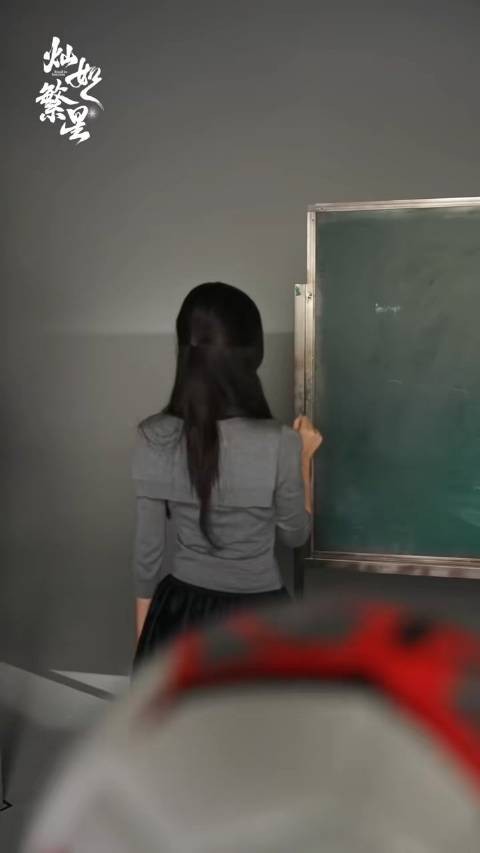 虞书欣陈靖可灿如繁星剧宣