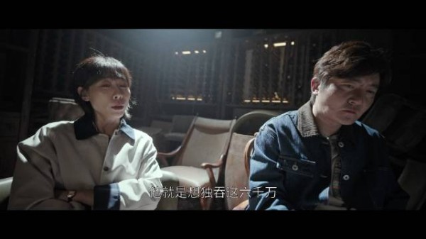 郭京飞任素汐新剧迷墙热播，余鸣夫妇对决李槿