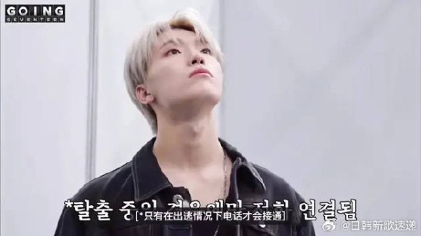这集简直忙内美大爆发