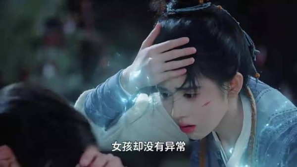 千香:女孩给小伙渡灵力，结果一掌把小伙打吐血！