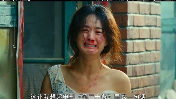 你办的不仅仅是案子，还是别人的人生