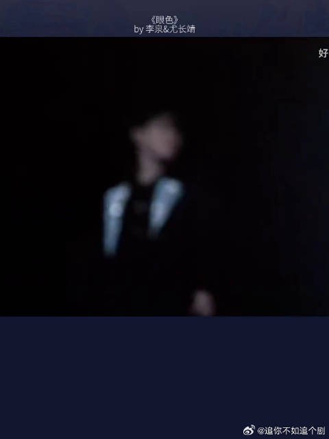 坐等芒果 TV 正式官宣，要是名单属实，第七期我要守着直播一秒不落下