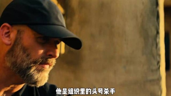 王牌杀手从不杀女人和小孩，不料竟发生了意外！