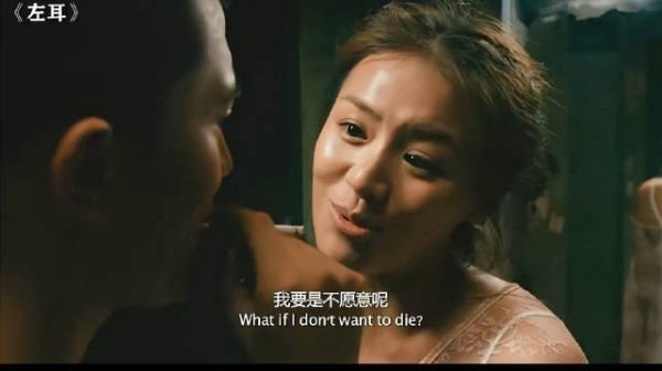 一句话就可以毁掉别人的一生！
