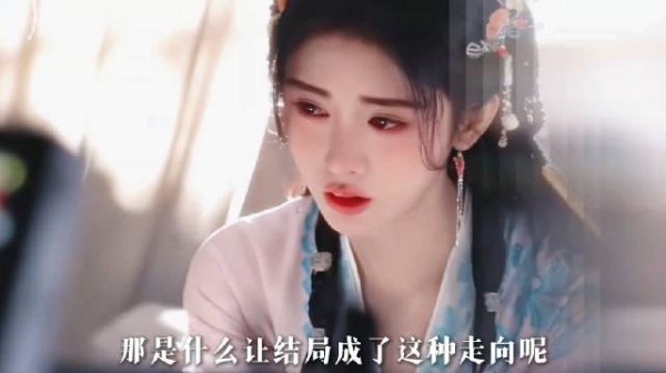 宋威龙鞠婧祎三搭新剧千香热度破9000