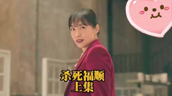 经典影片推荐