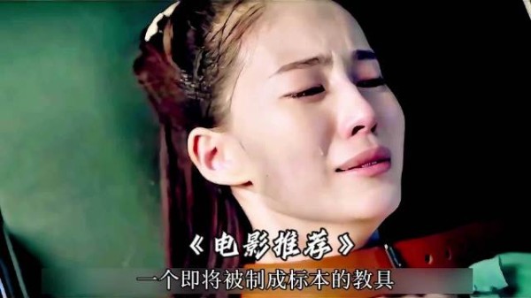 女大学生被老师绑架结果悲剧了！