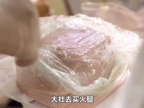 抠门男人仅用一招，就买到了不花钱的肉！