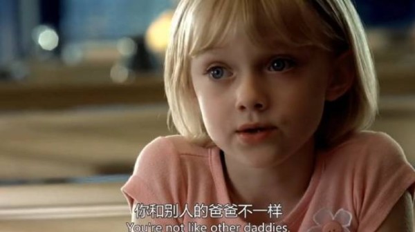 人与人的爱是出于本能，不受任何条件所限制