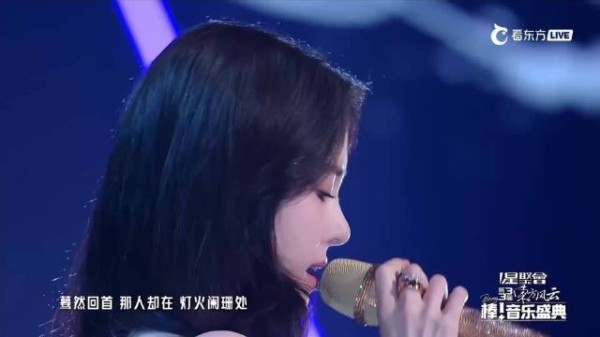 张碧晨再唱逐玉主题曲Interstellar引爆东榜