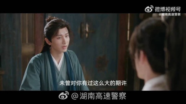 闯荡江湖第一课2.0版本——警惕之心长存