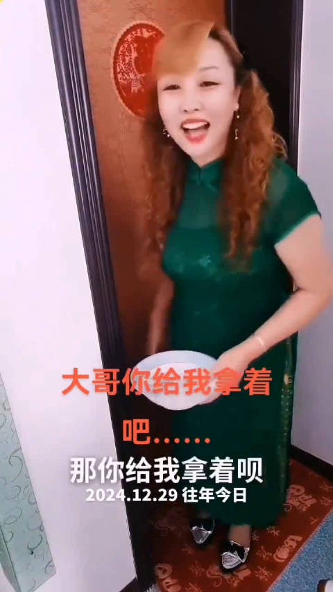 我家有俩，哈哈哈
