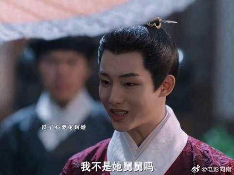 被踹倒应该就是这里吧，这也应该是最后一次质问，从此往后，你我再无爱情