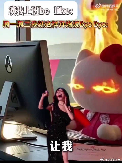 期待本周五歌手舞台，感谢拜拜拜拜带给所有人快乐，万妮达值得更多期待