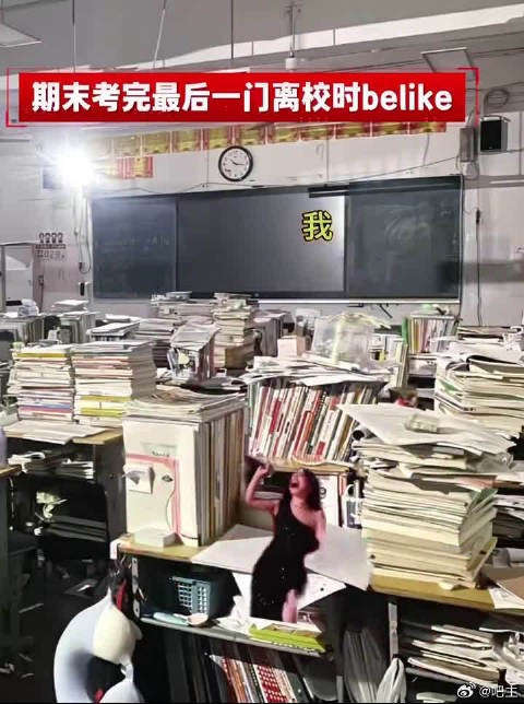 从竞演舞台到生活热梗，万妮达的音乐真正走进大众日常点滴