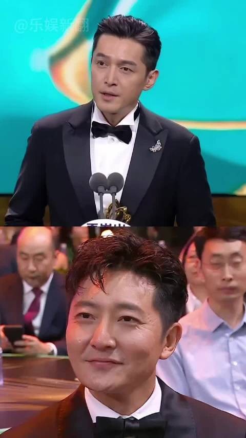 颁奖时刻掌声满堂，前辈收获满满认可，肖战有望打破奖项历史纪录 于和伟 胡歌