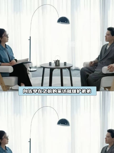 向太否认向华强前妻抚养向佐