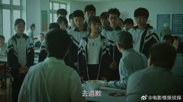 校长担心学生霸凌 下秒竟集体请假，秒懂此事不对劲！