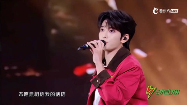 穆祉丞连轴转开启高强度行程，<a target=