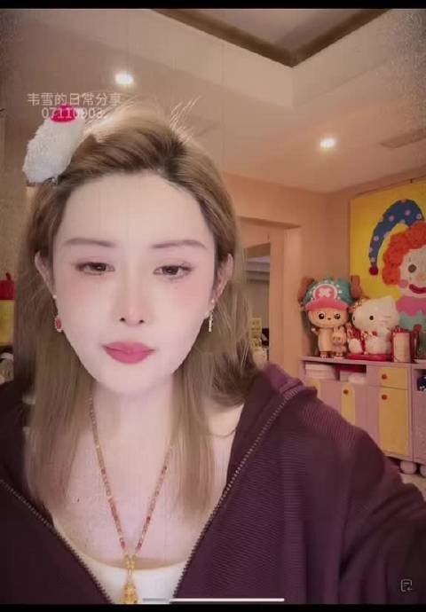 韦雪回应结婚传闻，称男友做素人感情更长久