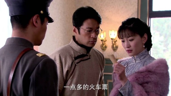 四少答应尹小姐，放了未婚夫，让他两离开