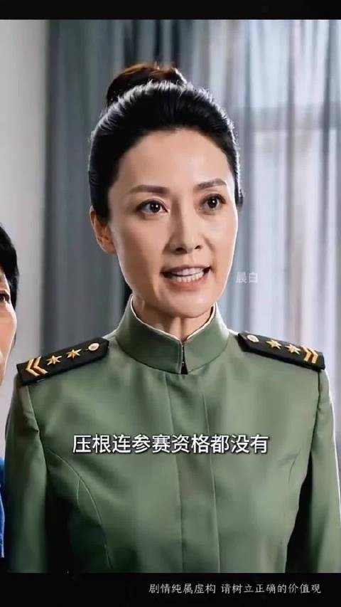 狗血爽剧又来了，图个乐看一看