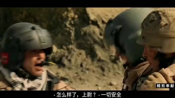 军事行动展现极致专业，大战前宁静扣人心弦