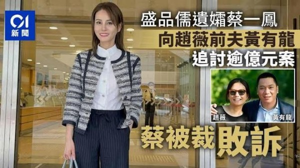 赵薇前夫被曝曾2天赌输1.87亿，再借9360万继续赌到输光为止