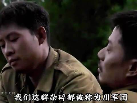 孟凡了的是真损啊抗战剧推荐 张译 #段奕宏