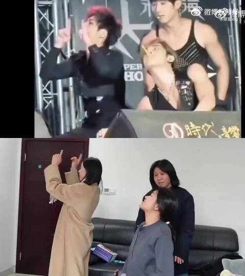 “全都是网友在copy炎亚纶“挂脸”的画面 ”